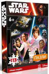 Star Wars: Пазли "Нова надія" (у) (250352)