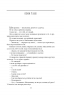 Єврейські історії. Сповідь стукача. Дімаров А. (Укр) Фоліо (9786175513620) (502652)