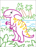 Кольорові зафарбовки: Динозаврик (Укр) АРТ АРТ18705У (9789667506445) (457652)