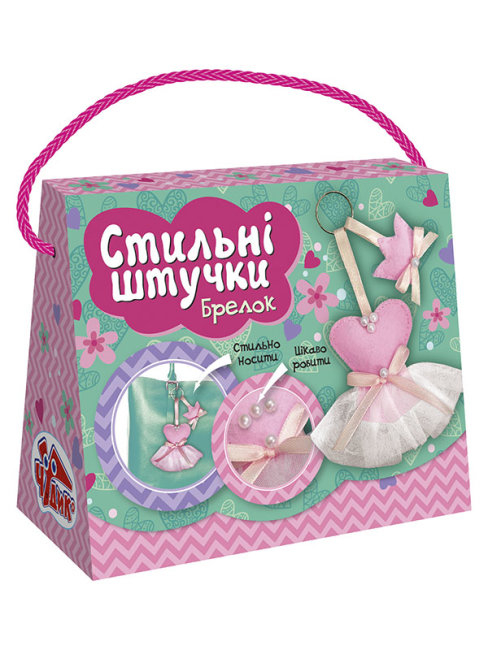 Стильні штучки Брелок (Укр) Чудик 15100505У (4823076148119) (428752)