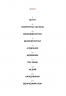 6 хвилин. Щоденник, який змінить ваше життя (пудровий). Домінік Спенст (Укр) BookChef (9786175480779) (499752)