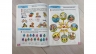 Тести 4 +. Підготовка до школи та розвиток дитини – Олена Чала (Укр) Пегас (9786178405083) (560553)