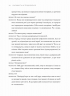 Сміливість не подобатися. Японський феномен, який показує, як стати вільним, змінити своє життя й досягти справжнього щастя (Укр) ВСЛ (9789664485071) (561153)