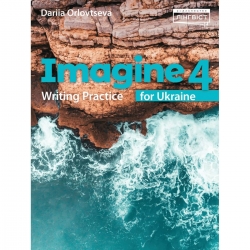 НУШ 4 клас. Підручник англійської мови Imagine for Ukraine Writing Practice – Орловцева Дарья