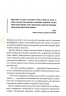 Піщані черви Дюни. Хроніки Дюни. Книга 8 – Браян Герберт, Кевін Дж. Андерсон (Укр) КСД (9786171513099) (537253)
