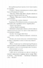 Сотниківна. Вибрані твори. Лепкий Б. (Укр) Ще одну сторінку (9786175222256) (518453)
