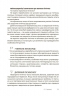 Здорова дитина. НЕмедичний довідник батьків. Руденко А.В., Одінцова О. (Укр) 4MAMAS (9786170042439) (510454)