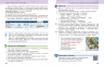НУШ Інформатика 8 клас. Підручник – Бондаренко О.О., Ластовецький В.В., Пилипчук О.П., Шестопалов Є.А. (Укр) Ранок (9786170995971) (548554)