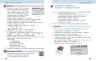 НУШ Інформатика 8 клас. Підручник – Бондаренко О.О., Ластовецький В.В., Пилипчук О.П., Шестопалов Є.А. (Укр) Ранок (9786170995971) (548554)