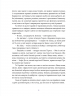 Подарунок Саламандри – Мія Марченко (Укр) ВСЛ (9789664485613) (562355)