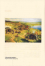 Короткий курс історії України – Олександр Палій