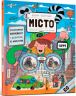 Вчора та сьогодні. Місто – Єва Обуркова (Укр) Артбукс (9786177395965) (542255)