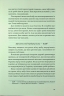 Перший рік турботи та любові. Як подбати про себе та малюка після народження – Олена Луцька, Тетяна Логвиненко (Укр) Віхола (9786178517847) (562855)