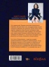 Сім днів до кінця світу – Віолетта Павлій (Укр) Віхола (9786178606596) (564255)