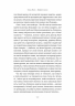 «Смерть у Венеції» та інші новели. Том 1 – Томас Манн (Укр) Лабораторія (9786178206048) (524955)