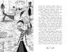 Ляльковий переполох. Відьми Шик-Пшика. Книга 2 – Шибель Паундер