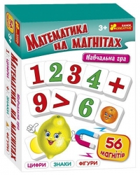 Математика на магнітах. Навчальна гра (Укр) Ranok-Creative (4827476909707) (557055)
