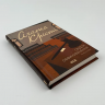 Свідок обвинувачення та інші історії – Аґата Крісті (Укр) КСД (9786171503762) (507255)