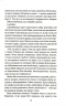 Книгарня «Булочка з корицею». Гавань Мрій. Книга 2 – Лорі Ґілмор