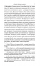 Варіанти. Збірка новел. О. Генрі (Укр) Богдан (9789661060752) (509155)