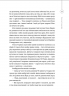 25 різдвяних історій – Анна Грувер, Богдан Коломійчук, Галина Вдовиченко (Укр) ВСЛ (9789664485385) (560356)