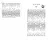 Коли Бог був Кроликом (не серійна обкладинка) (Укр) РМ (9789669172532) (471156)