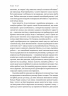 Історія емоцій. Походження людини (розумної) емоційної – Річард Ферт-Ґодбіхер (Укр) Лабораторія (9786178203986) (524956)