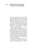 Суперспоживачі. Швидкий шлях до зростання бренду. Едді Юн (Укр) Наш формат (9786177730216) (506356)