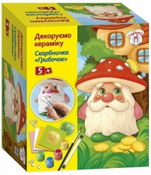 Скарбничка «Грибочок». Декоруємо кераміку (Укр) Ranok-Creative (4827476909714) (557056)