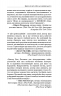 Шлях до надприродного. Як звичайні люди досягають незвичайного – Джо Диспенза (Укр) BookChef (9786175482025) (547256)
