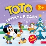Тото святкує Різдво – Альона Пуляєва (Укр) АССА (9786178387648) (557356)