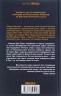 Двері у Літо – Роберт Гайнлайн (Укр) КСД (9786171505056) (507656)