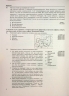НМТ 2026 Історія України. Тестові завданння – Земерова Т.