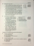НМТ 2026 Історія України. Тестові завданння – Земерова Т.