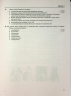 НМТ 2026 Історія України. Тестові завданння – Земерова Т.