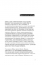 [dasein: оборона присутності]. Чорногуз Я. (Укр) Віхола (9786178257118) (506157)