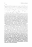 Мистецтво бізнес-війни. Уроки минулих конфліктів для підприємців і лідерів. Девід Браун (Укр) Лабораторія (9786177965984) (506757)