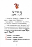 Кемпер сирного кольору. Книжка 5. Джеронімо Стілтон (Укр) РМ (9789669177360) (508657)