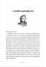Сніговий патруль. Емі і таємний клуб супердівчат. Книга 6 – Агнєшка Мєлех (Укр) ВСЛ (9789664480014) (519257)