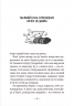 Сніговий патруль. Емі і таємний клуб супердівчат. Книга 6 – Агнєшка Мєлех (Укр) ВСЛ (9789664480014) (519257)