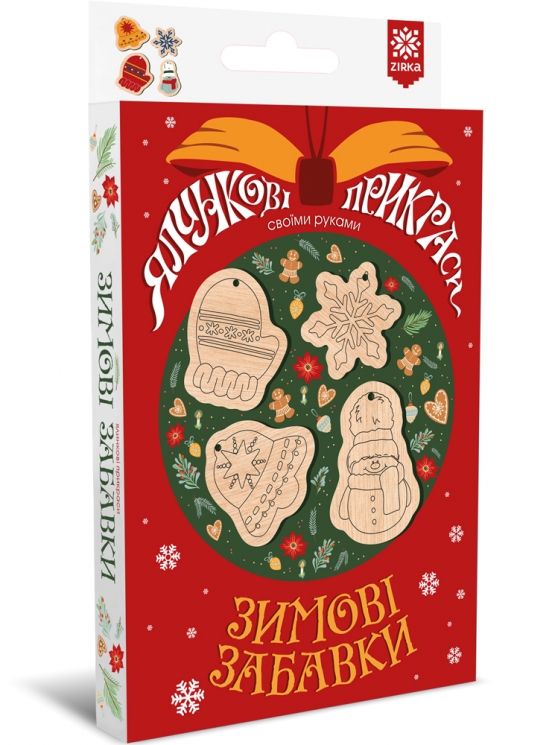 Ялинкові прикраси. Зимові забавки. Зірка 151382 (2000001513828) (500858)