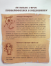 Що в кінці: куди зникають какунці? – Юлія Ярмоленко (Укр) Віхола (9786178517823) (562858)