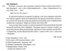 Розмови з донькою про економіку. Коротка історія капіталізму (Укр) ВСЛ (9786176796428) (304158)