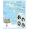 Атлас. Всесвітня Історія. Новий час (XV-XVIII століття). 8 клас (Укр) Картографія (9789669462732) (285658)