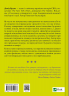 Як пізнати людину. Мистецтво бачити інших та бути більш видимим – Девід Брукс (Укр) Vivat (9786171709768) (557158)
