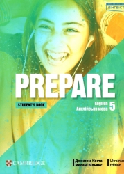 НУШ Англійська мова 5 клас. Підручник. Prepare for Ukraine. Student's Book (Англ) Лінгвіст (9786178290108) (497358)