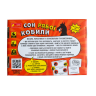 Сон рябої кобили. Настільна гра-вікторина (Укр) Ranok-Creative (4827476988764) (547658)