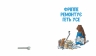 Кастор — на всі лапи майстер: розповідає про інструменти та вчить їх застосовувати – Ларс Клінтінг (Укр) Час майстрів (9786178318246) (548958)