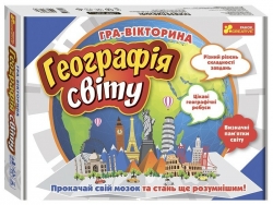 Гра-вікторина Географія світу (Укр) Ranok-Creative 12120138У (4823076147341) (399058)