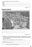 НУШ Досліджуємо історію і суспільство 5 клас. Зошит моїх досягнень – Олена Пометун